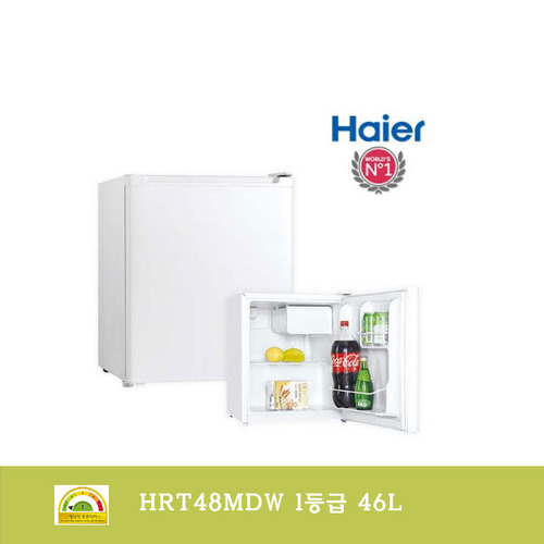 하이얼전자 하이얼소형냉장고 1등급 HRT48MDW