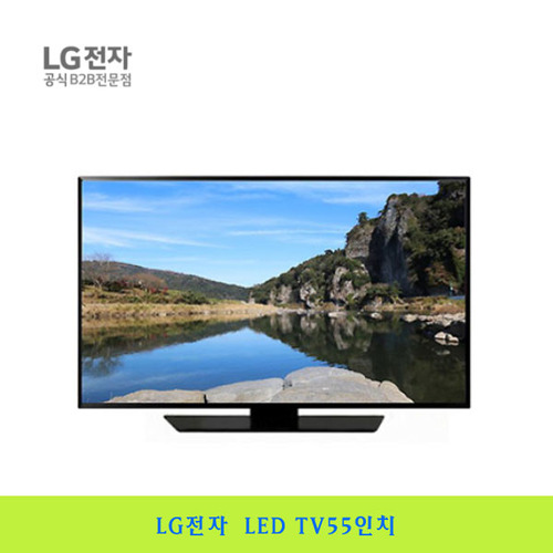 LG전자 / LEDTV55인치