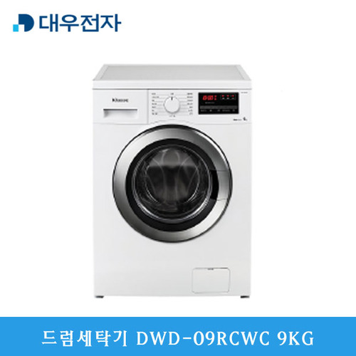 대우전자 /대우전자세탁기 DWD-09RCWB 드럼세탁기 9KG