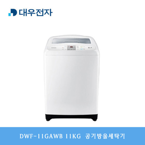 대우전자 /대우전자냉장고 DWF-111GAWB 11KG세탁기
