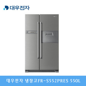 대우전자 /대우전자냉장고 FR-S552PRES 552L 양문형냉장고