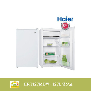하이얼전자 하이얼냉장고 HRT127MDW 127L1등급냉장고